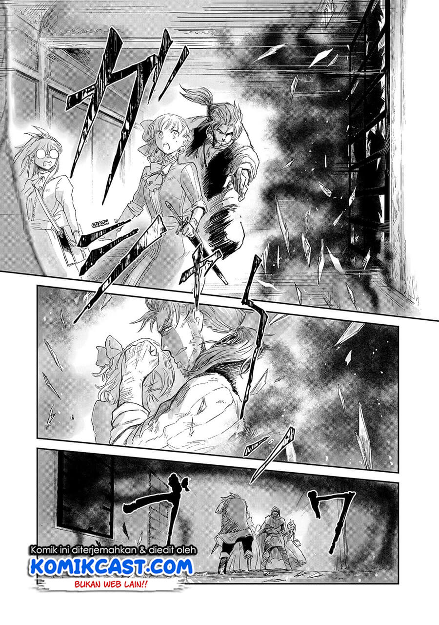 Boukensha ni Naritai to Miyako ni Deteitta Musume ga S Rank ni Natteta